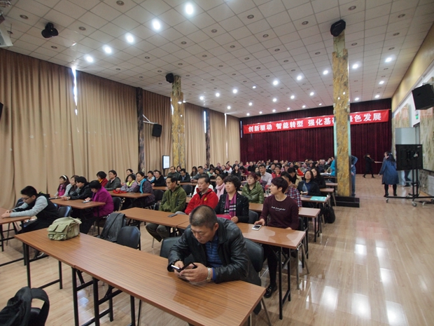 男女屌鸡视频免费看中关村益心医学工程研究院心脑血管健康知识大讲堂活动（第二期）